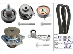 ������ ���, �������� (������ + ������ + �����) VW GOLF 1.4 97- 5300089310 Ina ���. 530008931 530008931 ����