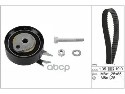 ������ ��� [135x19] + ����� VW Caddy/Polo/Golf 3/Vento 1.0-1.4 91-01 RS1063, 5542870, CT846K1, K015427XS, KTB255, VKMA01106, QBK291, 14608, KD45714, K...