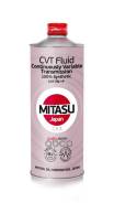 Mitasu CVT Fluid