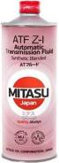 Mitasu ATF Z-I