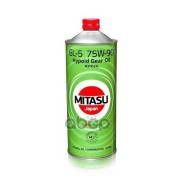 Mitasu Gear Oil