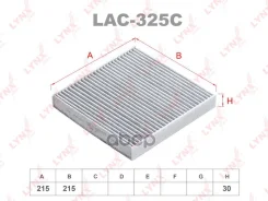 ������ �������� �������� LYNXauto LYNXauto ���. LAC-325C LAC-325C LAC325C ����