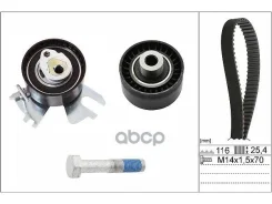 �������� ����� ��� FIAT Ina ���. 530044910 530044910 ����