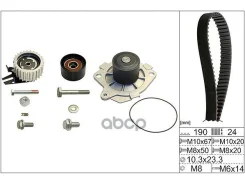 �������� ��� � ������� ������� S-314 ALFA. FIAT. OPEL 1.9JTD 8V Z=190x24 04 Ina ���. 530062430 530062430 ����
