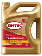 Sintec Trans