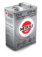 Mitasu Super