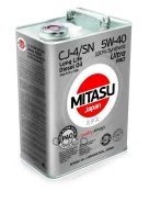 Mitasu Ultra