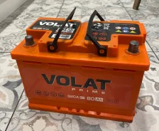 Volat. 80��.�., L3, 820��., ��������, ������������ ������ ����
