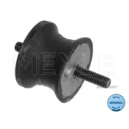 ����� ��� Meyle 3002231101 3002231101 ����