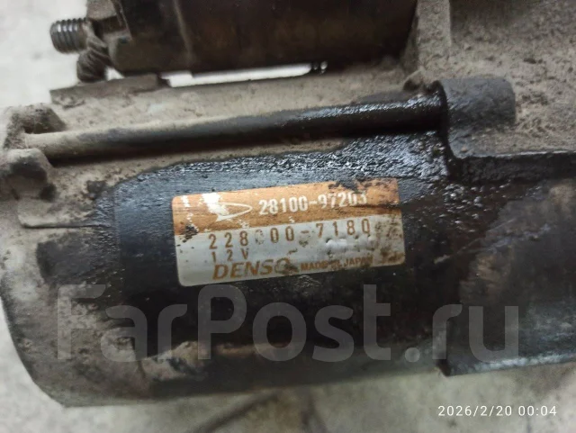 ������� Toyota Duet 2002 � 2810097203 ����