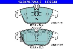 ������� ����. ���. Ceramic Ate ���. 13-0470-7244-2 13047072442 ����