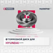 ���� ��������� Marshall M2000702 M2000702 ����