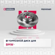 ��������� ���� ������. BMW 5 F10 F11 09- M2000681 Marshall M2000681 M2000681 ����