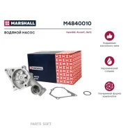 ����� ������� Hyundai Accent II 00- Getz 02- M4840010 Marshall M4840010 M4840010 ����