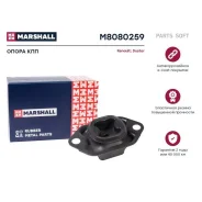 ����� ��������� / ��� (���) Nissan Terrano III, Renault Duster I Marshall M8080259 M8080259 ����