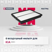 ������ ��������� Kia Sorento I 06- MA7796 Marshall MA7796 MA7796 ����