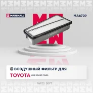 ������ ��������� Toyota Land Cruiser Prado 120 150 02- MA6739 Marshall MA6739 MA6739 ����