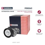���������� ����� (���) SEAT LEON, Skoda Fabia, Skoda Felicia I, Skoda Octavia, Skoda Roomster I, VOL Marshall MS8260 MS8260 ����