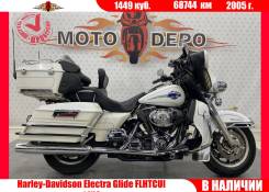 Harley-Davidson Electra Glide Ultra Classic FLHTCUI