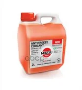 �������� 2L. �������, ���������� (G12+) MITASU ���. MJ6112 ����