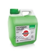 �������� green antifreeze/coolant g11 ��������� 1:1 -35�� (�������) MITASU ���. MJ6122 Mitasu 2l ����