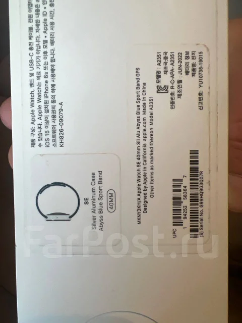 Apple Watch SE ����