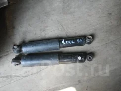 ����������� ������ �/� Soul 55300 2K400 553002K400 ����