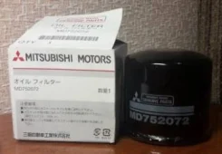 ������ ���� MD 752072 MMC MD752072 ����