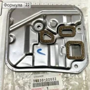 ������ ���� 35330-22032 Toyota 3533022032 ����