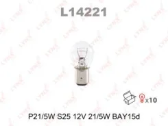 ����� P21/5W(S25) LYNX L14221 P21/5W 12V L14221 ����