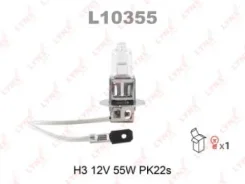 ����� LYNX L10355 �3 12V55W L10355 ����