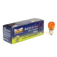 ����� ���� 61213 Orange ��� �������� 61213 ����