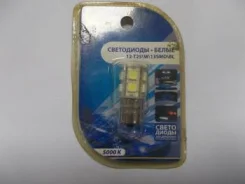 ��������� 12V T25 13SMD BA15S White 2-183 ����� 2183 ����