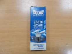 ��������� 12V T15 5LED BA15S White 2-43 243 ����