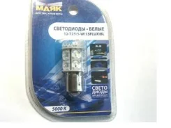 ��������� 12V T25/5 13FLUX BAY15D White 2-203 2203 ����