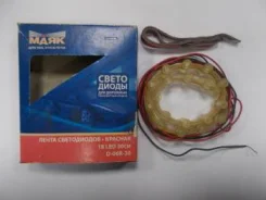 ��������� 12V ������ D-06 30�� 18LED RED 2-156 2156 ����