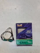 ��������� 12V ������ D-04 30�� 7SMD(5,0*5,0) Green 2143 ����
