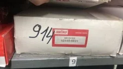 ��������� ������ A-914 Shinko A914 ����