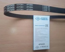������ ������������ 4PK895 SUN 4PK895 ����