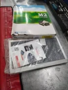 ������ �������� OPL08K M2 OPL08K ����