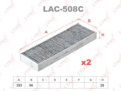 ������ �������� LAC-508C LYNX LAC508C ����