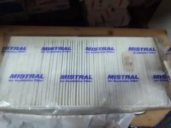 ������ �������� AVF903 Mistral AVF903 ����
