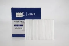 ������ �������� 97133-2L000 Hyndai/KIA 971332L000 ����
