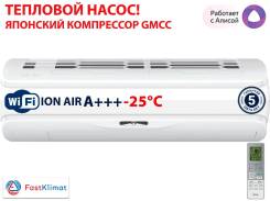 Hisense. 30��&sup2; ����