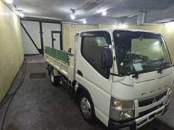 �������� ��������� ����������. �� �������. ���������� ����, ������������ �����, ��� ������-2, ����� ����������� 1 ����