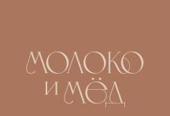 ������. ���"������". ����� �������� 6� ����