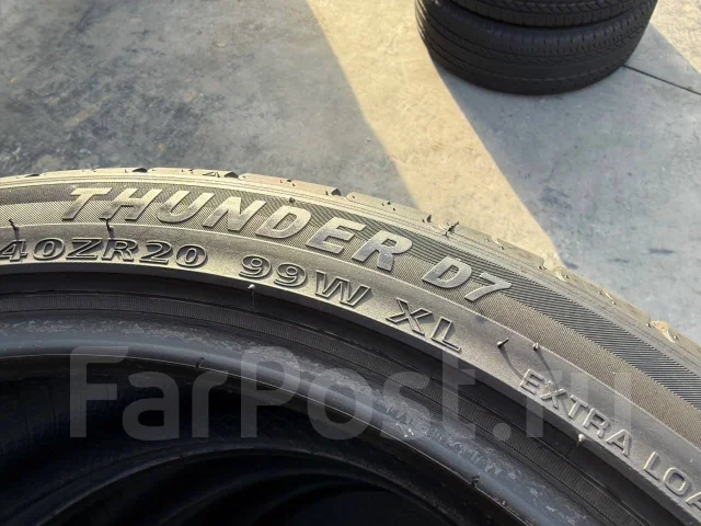 Delinte Thunder D7. ������, 2021 ���, �/�, ����� 5 % ����