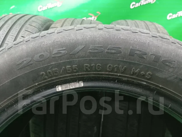 Pirelli P8. ������, 2019 ���, �/�, ����� 20 % ����