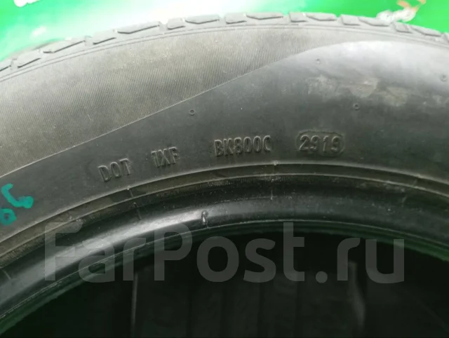 Pirelli P8. ������, 2019 ���, �/�, ����� 20 % ����