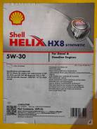 Shell Helix HX8. 5W-30, �������������, 1��. ����